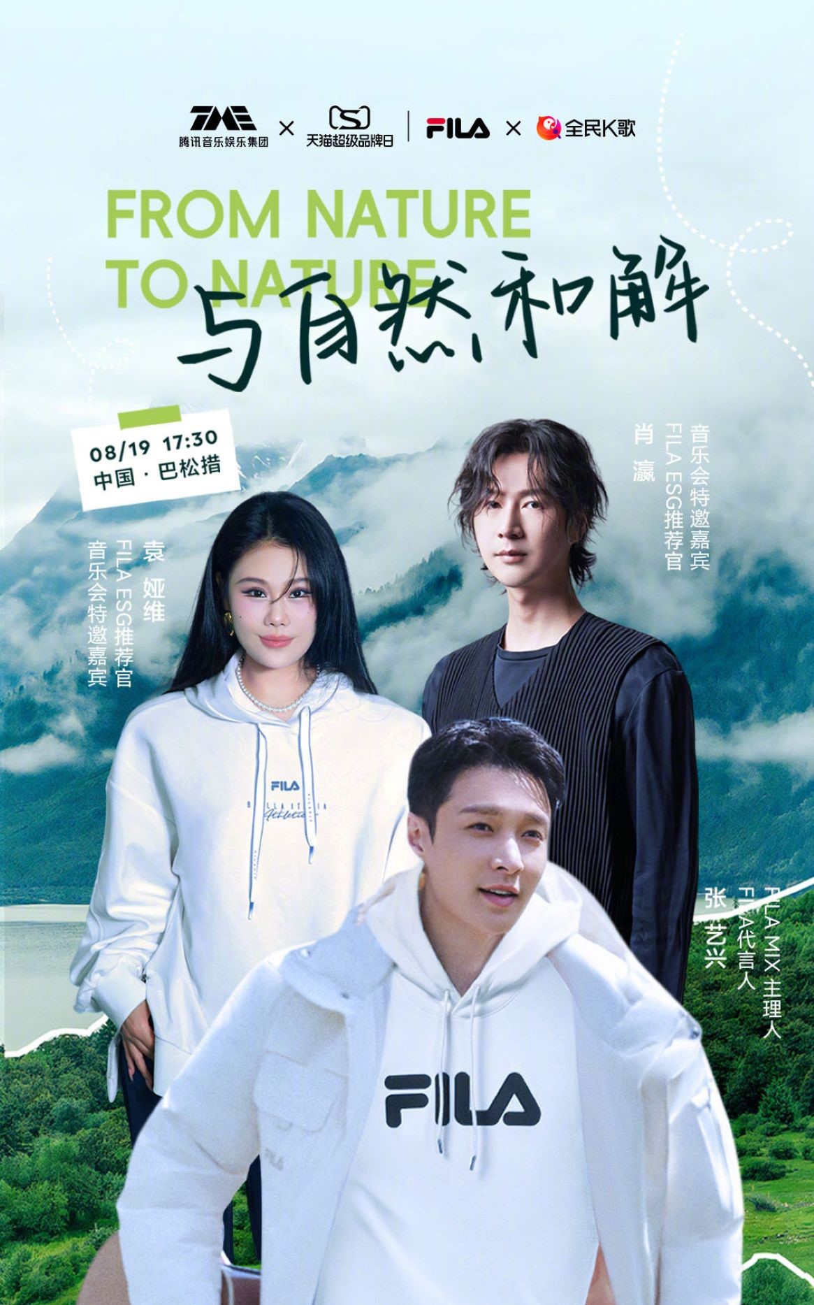 src=http___chinaciqiu.com_bfs_archive_1bfc287d1541cf41caa56248a2bce4d524068dad.jpg&refer=http___i0.hdslb.webp.jpg