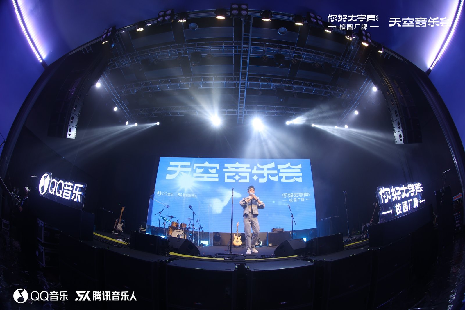 2025谭松韵「韵·光同行」见面会