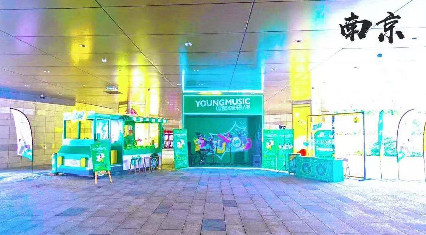 产品展示